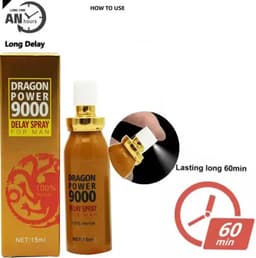 Libido Verhogende Ultieme Sex Delay Spray 15ml - Dragon power 9000 Man Delay Spray - Verlenging Sex Met 60 Minuten - Uitstel Vervroegd Klaarkomen - Penisvergroting - Ultieme hardheid. — thumbnail 1