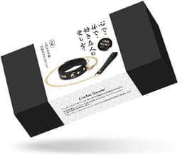 Liebe Seele - Dark Secret - Exclusieve Lederen Collar Met Leiband- Goud Metalen Hardware - Zwart/Goud — thumbnail 4