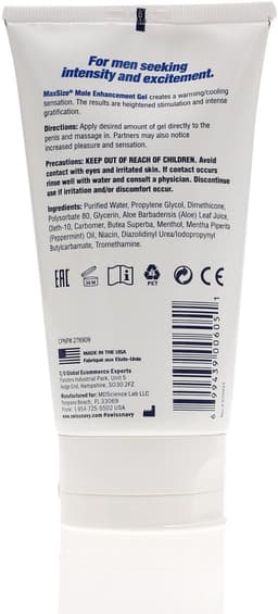 Swiss Navy - MaxSize Cream - Erectiecrème - 148 ml — thumbnail 4