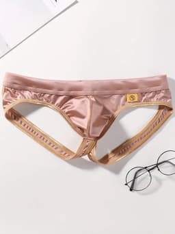 Sexy Ice Silky Jockstrap - Rosé Goud - Zijdezachte Stretch - Maat XL | LS060 — thumbnail 4