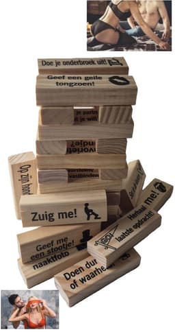 TyMiToys Erotische Toren - Nederlandstalig Jenga Sex Spel - Jenga Spel voor volwassenen - Ontdeugende Blokkentoren - Actief Spel voor stellen - Valentijns Spel - Vrijgezellen avond - Spice up your Sexlife — thumbnail 4