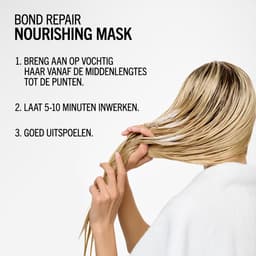 Schwarzkopf - BlondMe Bond Repair Nourishing Mask — thumbnail 5