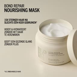 Schwarzkopf - BlondMe Bond Repair Nourishing Mask — thumbnail 2