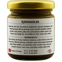 Power Awakening Kruidenpasta - Mesir Macunu - Voor Energie & Libido — thumbnail 2
