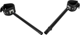 ZADO – Metalen Spreid Stang Spreader Uitschuifbaar voor Open en Gewillige Houding - Zwart — thumbnail 7