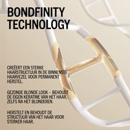 Schwarzkopf - BlondMe Bondfinity Deep Repair Mask — thumbnail 5