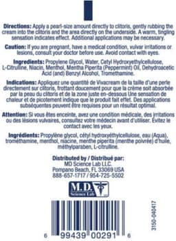 Swiss Navy - Viva Cream Tube - 59 ml — thumbnail 2
